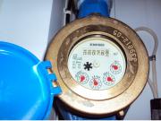 Vesimittarinlukema 788